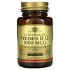 Solgar, сублингвальный витамин B12, 1000 мкг, 250 капсул