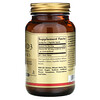 Solgar, витамин D3 (холекальциферол), 55 мкг (2200 МЕ), 100 вегетарианских капсул