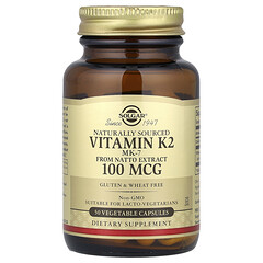 Натуральний вітамін K2, 50 вегетаріанських капсул