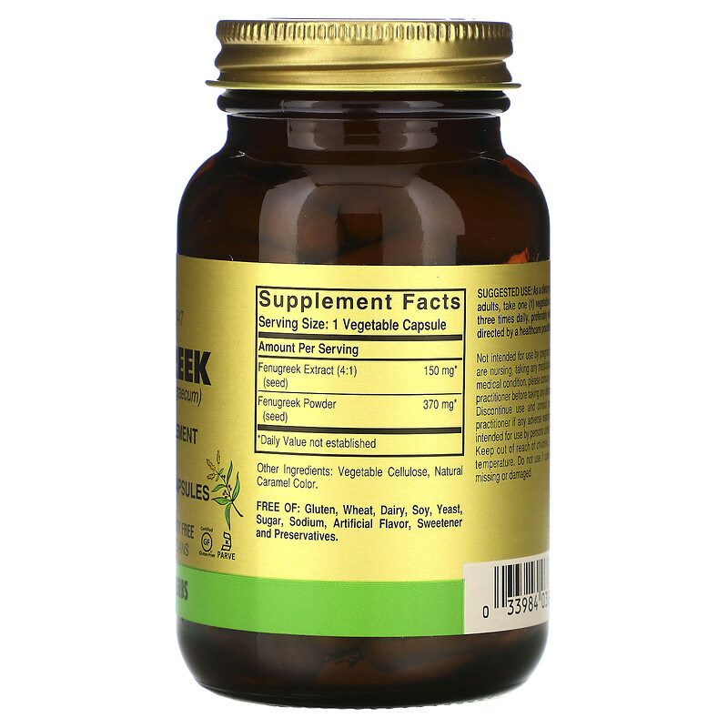 Solgar, Fenugreek, 100 Vegetable Capsules iHerb