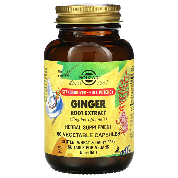 Ginger Root Extract, 60 Vegetable Capsules