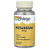 Potassium, 99 mg, 100 VegCaps