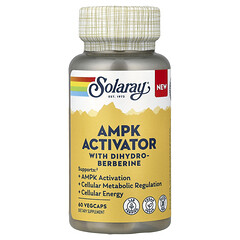 Активатор AMPK з дигідроберберином, 60 капсул VegCap