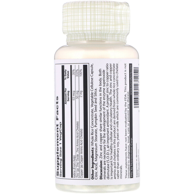 Solaray, Zinc Copper, 100 VegCaps iHerb