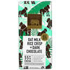 Endangered Species Chocolate(エンデンジャードスピーシーズチョコレート), Oat Milk Rice Crisp + Dark Chocolate, 55% Cocoa, 3 oz (85 g)