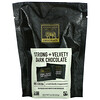 Endangered Species Chocolate, насыщенный темный шоколад, 88% какао, 12 шт. в индивидуальной упаковке, 119 г (4,2 унции)