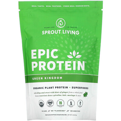 Sprout Living Epic Protein, Organic Plant Protein + Superfoods, Green Kingdom, 1 lb (455 g)