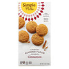Simple Mills, Crunchy Almond Flour Cookies, Cinnamon, 5.5 oz (156 g)