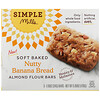 Simple Mills, Soft-Baked Almond Flour Bars, Nutty Banana Bread, 5 Bars, 1.19 oz (34 g) Each