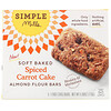 Simple Mills, Soft-Baked Almond Flour Bars, Spiced Carrot Cake, 5 Bars, 1.19 oz (34 g) Each