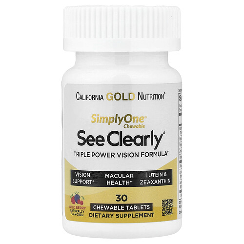California Gold Nutrition SimplyOne® シークリアリー トリプルパワービジョンフォーミュラ ワイルドベリー味 チュアブルタブレット30粒