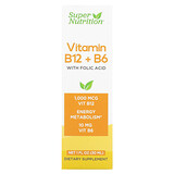 Super Nutrition