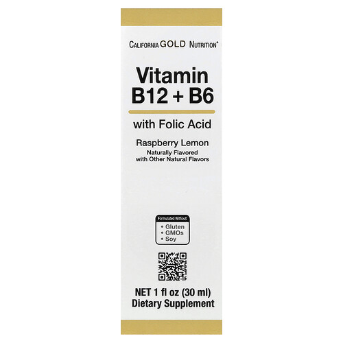 California Gold Nutrition ビタミンB12（シアノコバラミン）+ B6 + 葉酸 ラズベリーレモン 液体 30ml