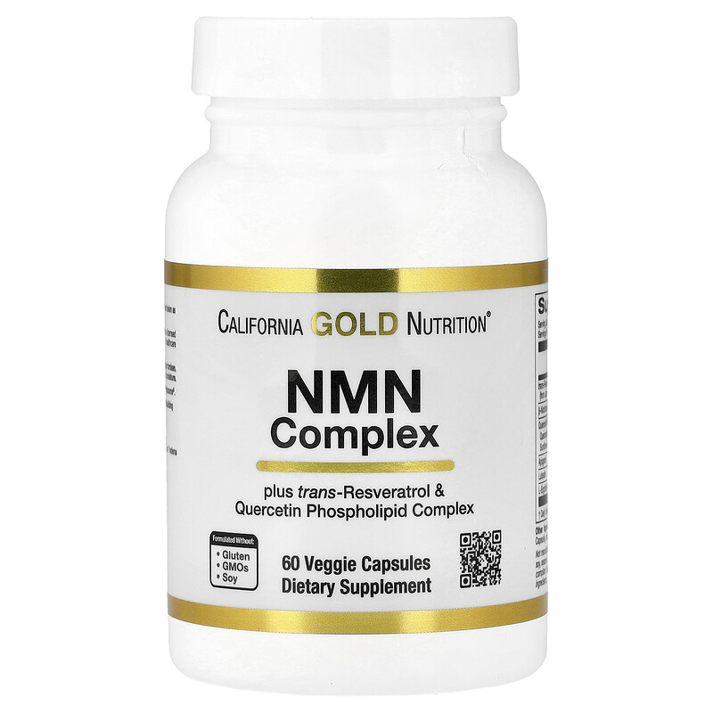 California Gold Nutrition, NMNフィトソームコンプレックス トランス