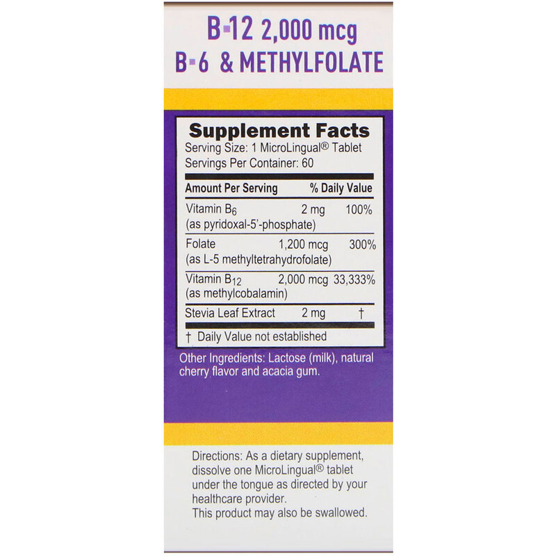 Superior Source, Activated B12 Methylcobalamin, B6 (P5P