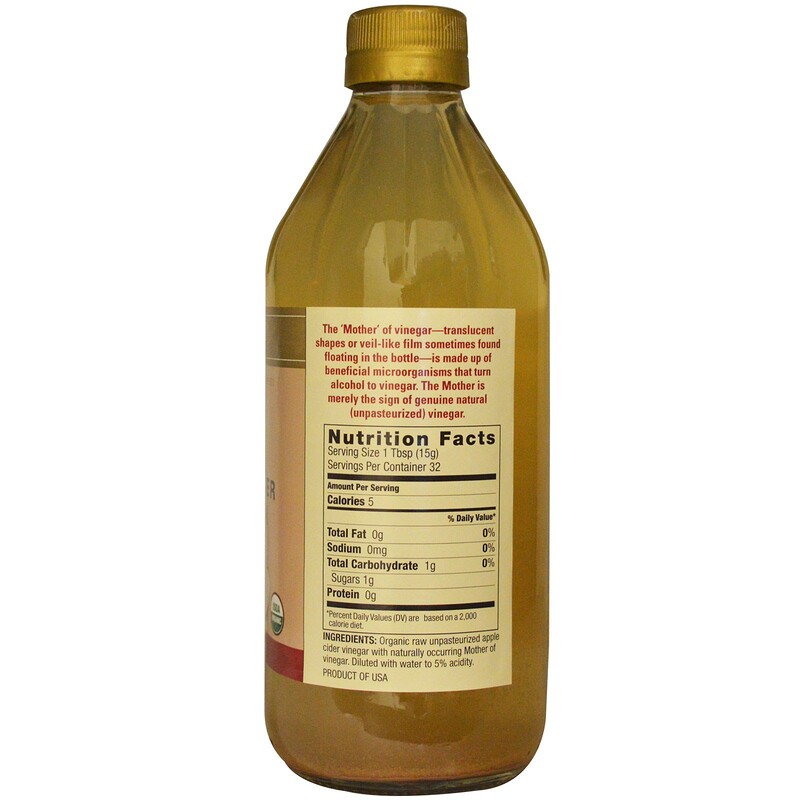 Spectrum Culinary, Organic Unpasteurized Apple Cider Vinegar