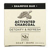 Soapbox‏, Shampoo Bar, Activated Charcoal, 1 Bar