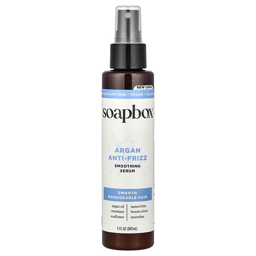 Soapbox Argan Anti Frizz Smoothing Serum, 5 fl oz (147 ml)