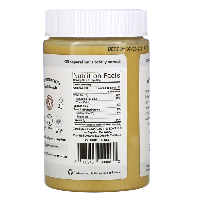 Spread The Love Organic Peanut Butter Naked Oz G Iherb