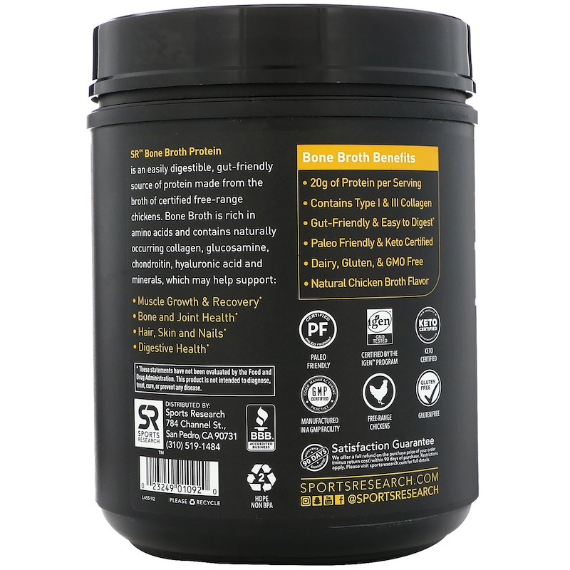 Sports Research, Bone Broth Protein with Collagen, Natural