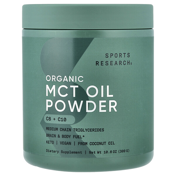 Sports Research Organic MCT Oil Powder, 10.6 oz (300 g)