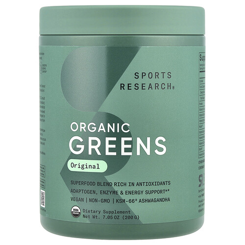 Sports Research Organic Greens, Original, 7.05 oz (200 g)