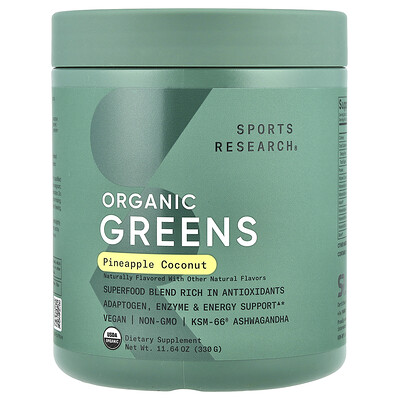 Sports Research, Verduras de hoja orgánicas, Piña y coco, 330 g (11,64 oz)