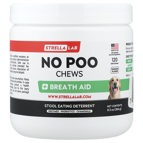 StrellaLab, No Poo Chews, For Dogs, Chicken, 120 Soft Chews, 9.3 oz (264 g)