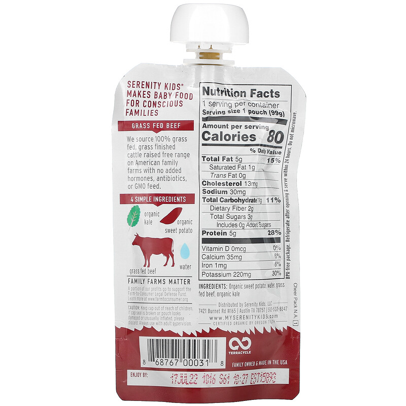 Serenity Kids, Baby Food, 6+ Months, 100 Grass Fed Beef with Organic