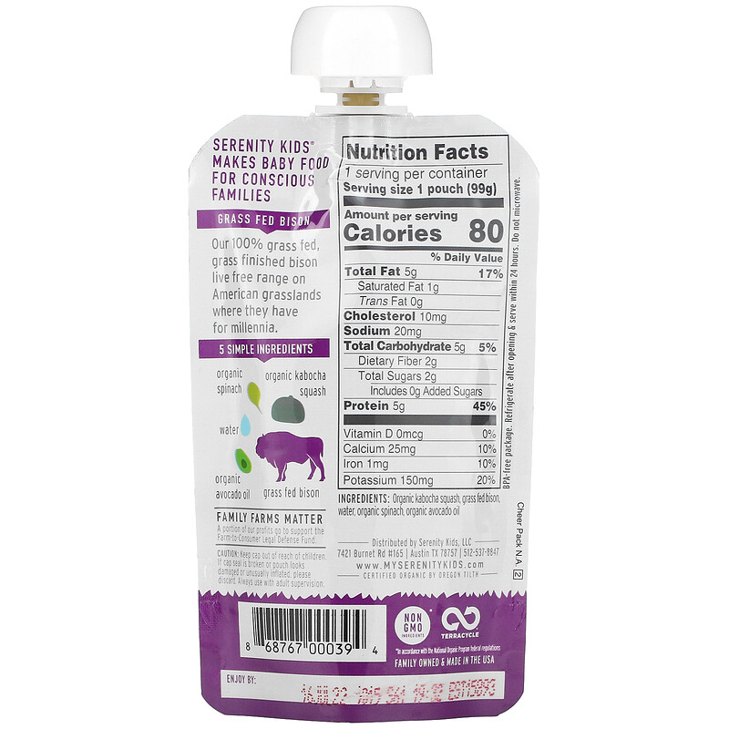 Serenity Kids, Baby Food, 6+ Months, 100 Grass Fed Bison