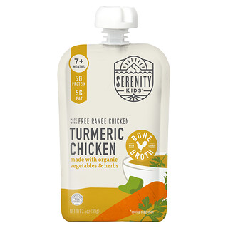 Serenity Kids, Pollo con cúrcuma y vegetales y hierbas orgánicas, 7 meses en adelante, 99 g (3,5 oz)