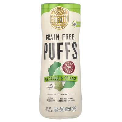 Serenity Kids  Grain Free Puffs  Broccoli & Spinach  1.5 oz (42 g)