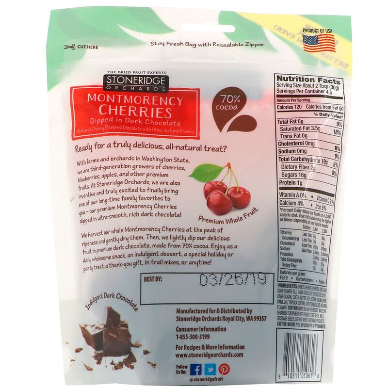 montmorency cherries montmorency cherries
