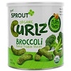 Sprout Organic, Curlz, Broccoli, 1.48 oz (42 g)