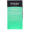 Stash Tea‏, Herbal Tea, Peppermint, Caffeine Free, 20 Tea Bags, 0.7 oz (20 g)