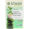 Высший сорт, органический белый чай, с мятой, 18 чайных пакетиков, 0,8 унции (24 г)