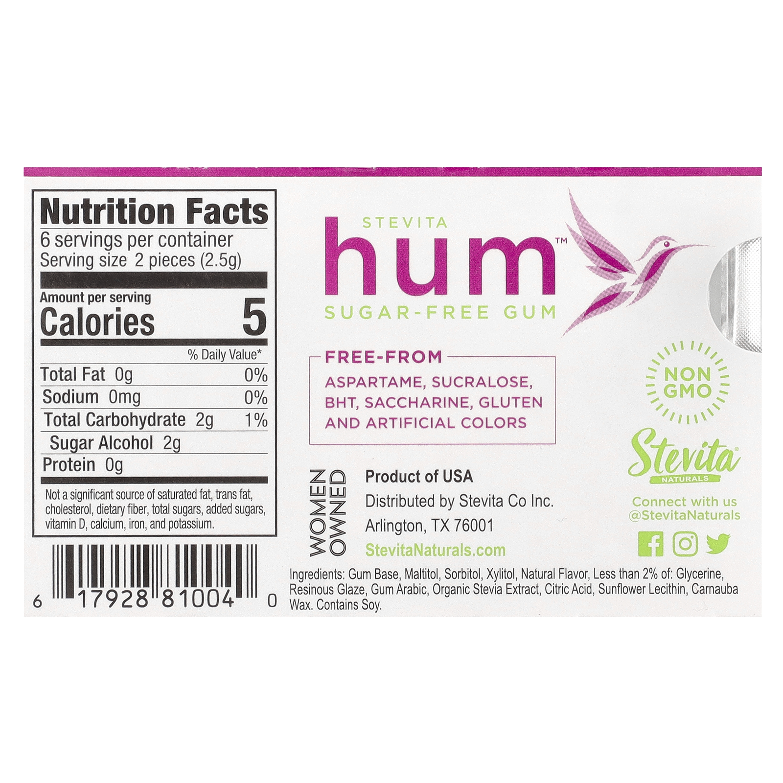 Hum™, goma sin azúcar, fruta, 12 piezas - Imagen 2 de 3