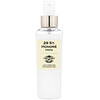 29 St. Honore, Miracle Water Fragranced Body Mist, Lime Basil & Mandarin, 150 ml
