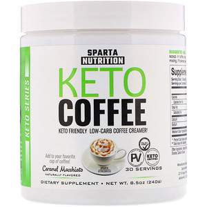 Отзывы о Sparta Nutrition, Keto Coffee, Caramel Macchiato, 8.5 oz (240 g)