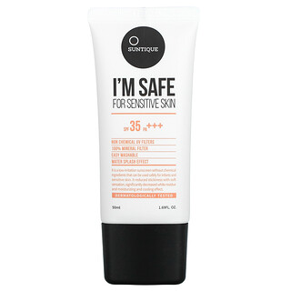 Suntique, I'm Safe For Sensitive Skin，SPF 35 PA+++，1.69 液量盎司（50 毫升）