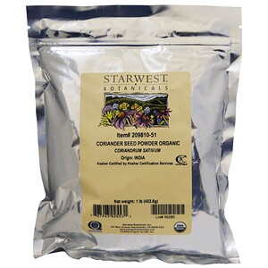 Отзывы о Старвест Ботаникалс, Organic Coriander Seed Powder, 1 lb (453.6 g)