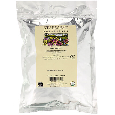 Starwest Botanicals Organic Cumin Seed Powder, 1 lb (453.6 g)