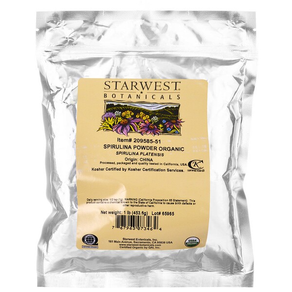 Starwest Botanicals, ΠΡΠ³Π°Π½ΠΈΡΠ΅ΡΠΊΠΈΠΉ ΠΏΠΎΡΠΎΡΠΎΠΊ ΡΠΏΠΈΡΡΠ»ΠΈΠ½Ρ, 1 ΡΡΠ½Ρ (453,6 Π³)