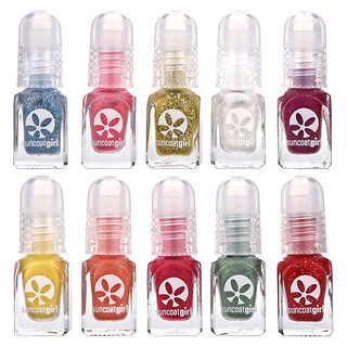 SuncoatGirl, Esmalte de uñas a base de agua, Mini kit de manicura Merry, Kit de 12 piezas