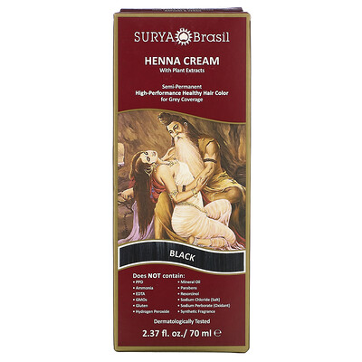 Surya Brasil хна-крем, краска для волос и кондиционер, черная, 70 мл (2,37 жидк. унции)
