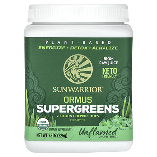 Sunwarrior, Superverduras Ormus, Sin sabor, 225 g (7,9 oz)
