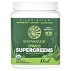 Sunwarrior, Ormus Supergreens, Mint, 225 g