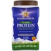 Sunwarrior, クラシックプロテイン、全粒玄米、チョコレート、1.65ポンド (750 g)