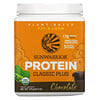 Sunwarrior, Classic Plus Protein, pflanzliches Bio-Protein, Schokolade, 375 g
