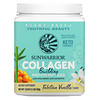 Sunwarrior, Péptidos de proteína constructores de colágeno con ácido hialurónico y biotina, Vainilla de Tahití, 500 g (17,6 oz)